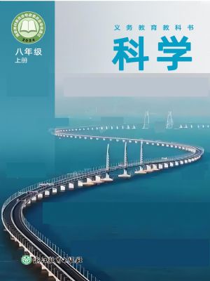 ̰꼶ѧϲ(2025)
