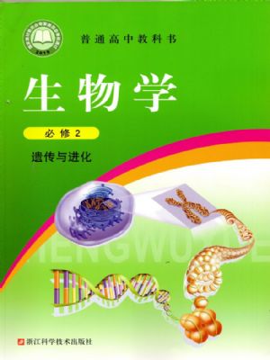 ưһ2  Ŵ