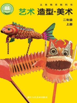 꼶ϲ(2025)