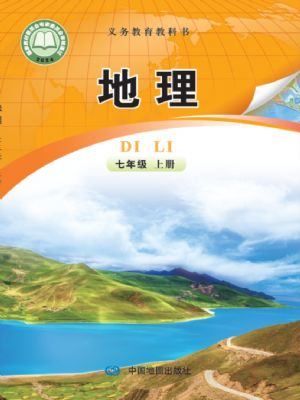 ͼ꼶ϲ(2024)