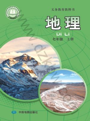 ͼ꼶ϲ(2024)
